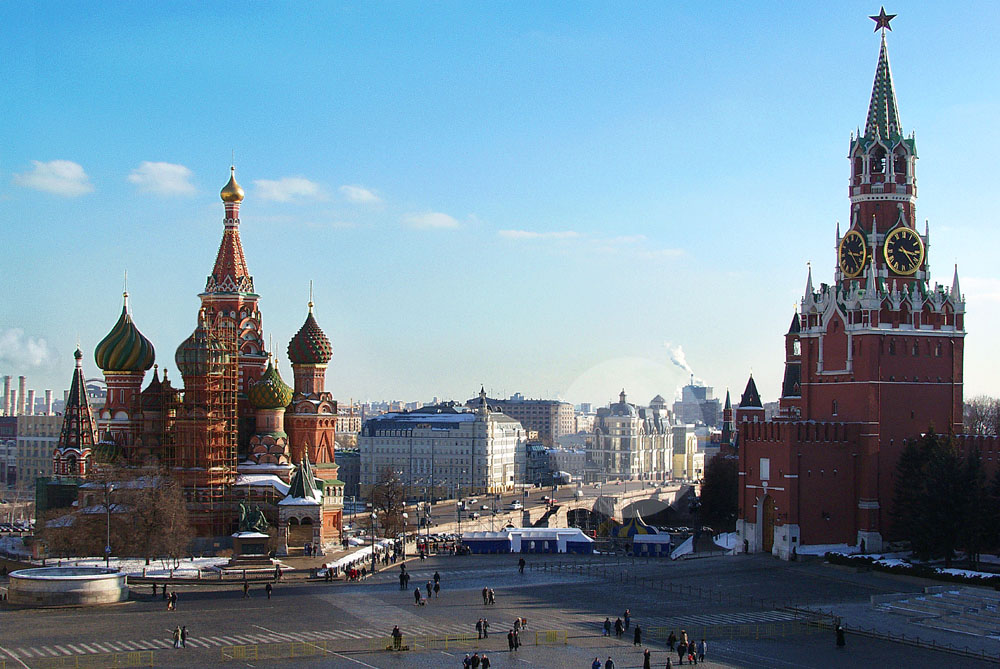 CENTRAL BANK OF RUSSIAN FEDERATION, MOSCOW