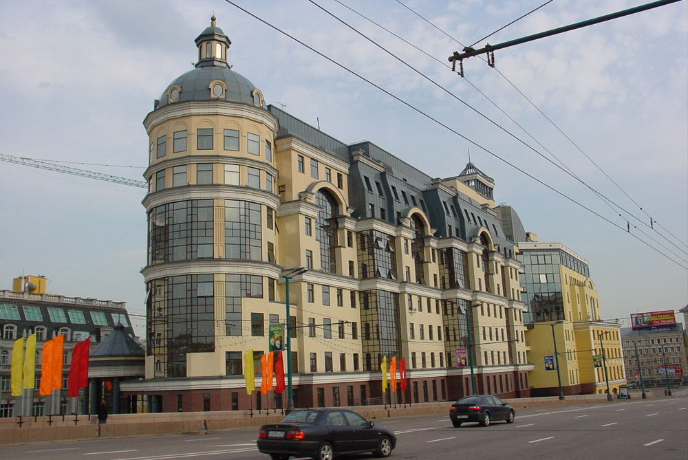 CENTRAL BANK OF RUSSIAN FEDERATION, MOSCOW