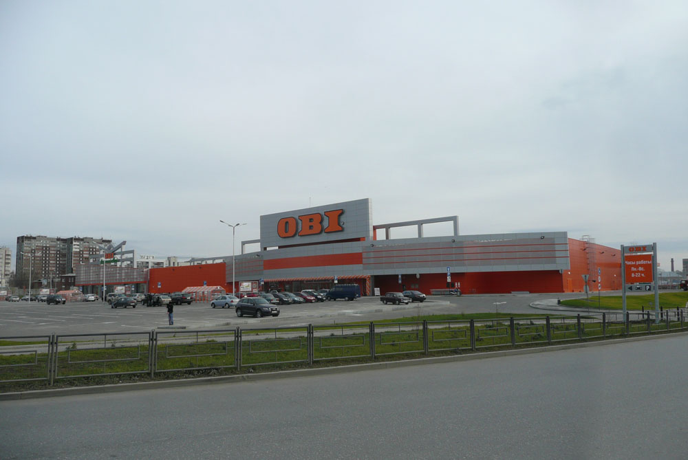 RETAIL CENTER 'OBI', g.JEKATERINBURG