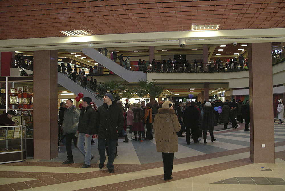 TRŽNI CENTAR 'KARNEVAL', g.JEKATERINBURG, g.Jekaterinburg, Ruska Federacija